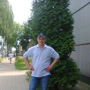 ���������� ���������, ���� ������� ����, 53 ����, ������������ ��� ������, ����� � ���������, c�������� ���������