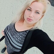  ,   Natalia, 39 ,     , c 