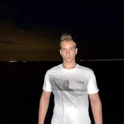 ���������� �����-���������, ���� ����� �����, 21 ���, ������������ ��� ����� � ���������, c�������� ���������