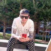 ���������� ��������, ���� ������� Frenki, 37 ���, ������������ ��� ������, ����� � ���������, ���������