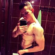 ���������� ���������, ���� ������� ���������, 29 ���, ������������ ��� ������, ����� � ���������, c�������� ���������, ���������