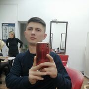 ���������� ����, ���� ������� �����, 42 ����, ������������ ��� ������, ����� � ���������, c�������� ���������