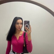 ���������� ����������, ��������