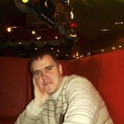 ���������� ���������, ���� ������� �����, 39 ���, ������������ ��� ������