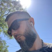 ���������� ������-��-����, ���� ������� ������, 37 ���, ������������ ��� c�������� ���������