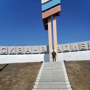 ���������� ���������, ���� ������� ����, 35 ���, ������������ ��� ������, ����� � ���������