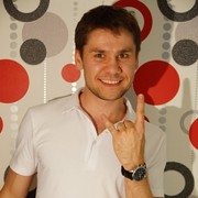 ���������� �����, ���� ������� �����, 39 ���, ������������ 