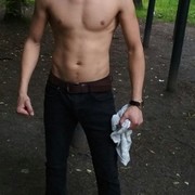 ���������� ������, ���� ������� ��� ���, 34 ����, ������������ 