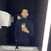 ���������� �����������, ���� ������� �����, 26 ���, ������������ ��� ������, ����� � ���������, c�������� ���������