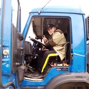 ���������� ����������, ������� ����, 33