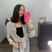  ,  , 27