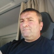 ���������� ������, ���� ������� ����, 43 ����, ������������ ��� ������, ����� � ���������