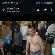 ���������� ����������, ���� ������� �������, 45 ���, ������������ ��� ������, ����� � ���������