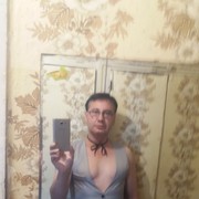 ,   Mort, 44 ,   ,   , c 