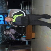 ���������� �������������, ���� ������� ���, 41 ���, ������������ ��� ������