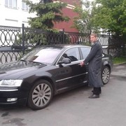 ���������� �����, ���� ������� John, 31 ���, ������������ 