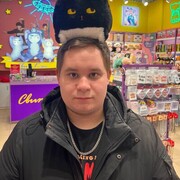   ,   , 20 ,   ,   , c 