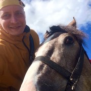 ���������� �����-���������, ���� ������� ����, 37 ���, ������������ ��� ������, ����� � ���������, c�������� ���������