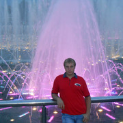 ���������� ������, ���� ������� �����, 38 ���, ������������ ��� ������, ����� � ���������, c�������� ���������