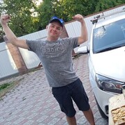 ���������� �������, ���� ������� ��, 39 ���, ������������ ��� ������, ����� � ���������, c�������� ���������