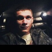 ���������� ������, ���� ������� ������, 32 ����, ������������ ��� ������, ����� � ���������, ���������