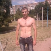 ���������� ������, ���� ������� ������, 39 ���, ������������ ��� ������, ����� � ���������, c�������� ���������