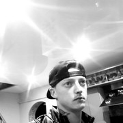 ���������� ��������, ���� ������� VOVA, 32 ����, ������������ ��� ������, ����� � ���������, c�������� ���������