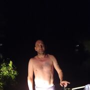 ���������� ����, ���� ������� �����, 44 ����, ������������ ��� ����� � ���������, c�������� ���������