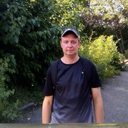 ���������� �������, ���� ������� ����, 41 ���, ������������ ��� ����� � ���������, c�������� ���������