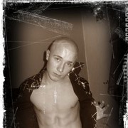  ,   Vasile, 31 ,   ,   , c 