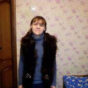 ���������� �����, ���� ������� ���������, 39 ���, ������������ ��� c�������� ���������