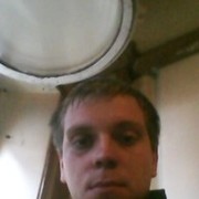 ���������� ������, ���� ������� �������, 33 ����, ������������ ��� ������