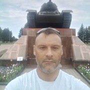 ���������� ��������, ���� ������� ������, 44 ����, ������������ ��� ������, ����� � ���������, ���������