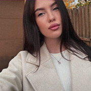 ���������� ���������, �����