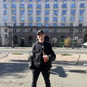 ���������� ����, ���� ������� ������, 26 ���, ������������ ��� ������, ����� � ���������