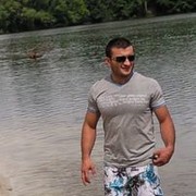 ���������� ���������, ���� ������� ����, 43 ����, ������������ ��� ������