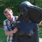  ,   , 29 ,  