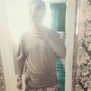 ���������� �����, ���� ������� ���������, 34 ����, ������������ ��� ������, ����� � ���������, c�������� ���������