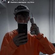  ,  , 26