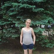 ���������� ������ ���, ���� ������� ����, 46 ���, ������������ 