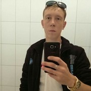  ,   Denis, 33 ,     , c 