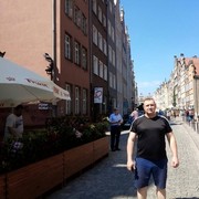 ���������� ������ ���, ���� ������� ���������, 45 ���, ������������ ��� ������, ����� � ���������, c�������� ���������