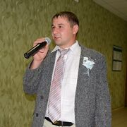 ���������� �����, ���� ������� ���������, 41 ���, ������������ ��� ������, ����� � ���������, c�������� ���������