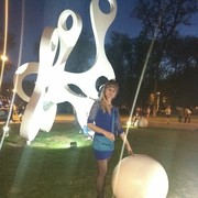 ,   , 46 ,  