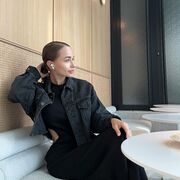 ���������� �����������, ���� ������� ���, 31 ���, ������������ ��� ������, ����� � ���������, c�������� ���������