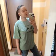  ,   Arina, 25 ,   