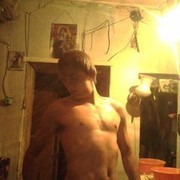 ���������� ������, ���� ������� �������, 32 ����, ������������ ��� ������