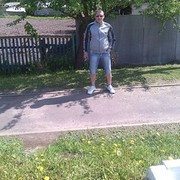 ���������� ������, ���� ������� �������, 39 ���, ������������ ��� ������