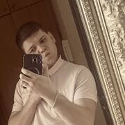 ���������� �����, ���� ������� ����, 29 ���, ������������ ��� ������, ����� � ���������