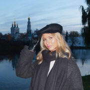 ���������� ����, ��������